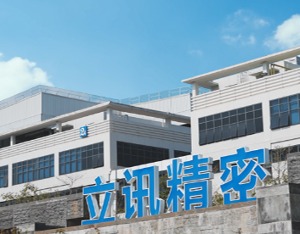 立讯精密百亿机器人项目落地，以高科技“新名片”撕下“代工”标签