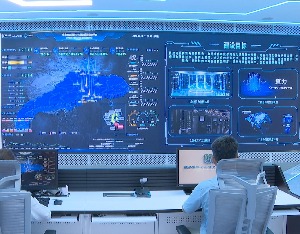 粤港澳大湾区公共算力服务平台启动建设 计划于今年8月上线