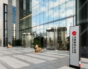 1月1日至6月15日，上交所主板11家IPO公司完成上市，募资140.76亿元