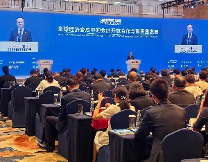 国家金融监管总局：外资银行和保险机构总资产超7万亿元