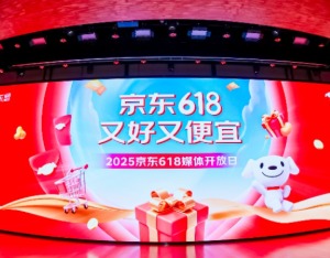 京东618：盲盒成交额同比增长150%，外卖全职骑手超12万