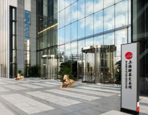 上交所除股票以外债券托管量达18万亿 是全球最大交易所债券市场