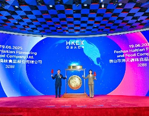 调味品首家A+H来了，“酱油一哥”海天味业正式登陆港股