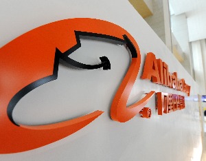 饿了么、飞猪并入淘天，阿里将走向大消费平台