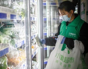 美团全面拓展即时零售，小象超市将覆盖所有一二线城市