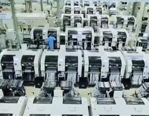 2024年中国独角兽企业新晋53家 占比全球接近40%