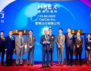 曹操出行董事会主席杨健：将全力推进自动驾驶网约车的研发和上市