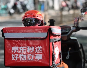 京东物流昨日大涨，外资大行：招募全职骑手参与外卖配送具有协同效应