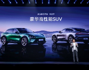 小米YU7大定突破28.9万台，雷军：要敢于和全球顶级车企亮剑