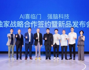 喜临门与强脑科技达成独家战略合作，新品“脑机接口床垫”引发关注