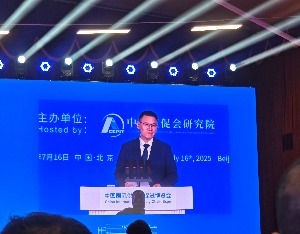 直击链博会｜国机集团周开荃：打造全球产供链的三点建议