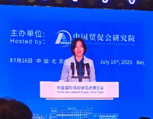直击链博会｜高通侯明娟：已超200款国内车型基于骁龙数字底盘打造	