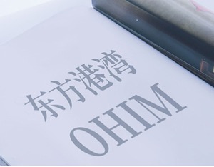 知名私募但斌继续重仓美股科技股，二季度首次买入数字货币概念股