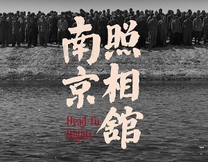 口碑佳作频出，2025年暑期档总票房突破61.4亿元
