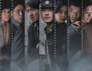 暑期档电影票房飘红，《南京照相馆》连续七天单日票房破亿