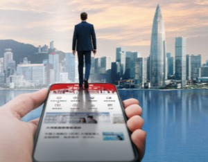 “跨境理财通”2.0个人投资者已逾16万人，较1.0增超120%