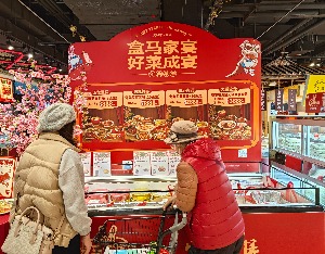 88VIP新增权益：会员可领一张盒马季卡