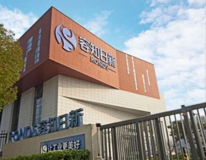 机械工业数字化转型实施方案印发，设备智能运维龙头容知日新有望受益