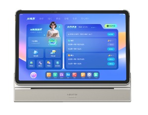 小猿AI学习机率先获中国信通院最高评级认证