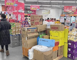 关闭所有会员店后，盒马公布最新开店计划