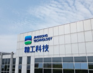 精工科技上半年营收、净利均两位数增长，二代单关节外骨骼机器人定型