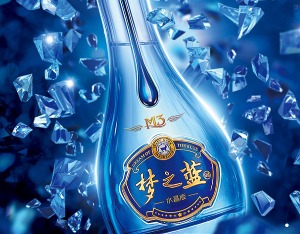 洋河股份上半年净利润接近“腰斩”，中高档酒营收同比下滑36.52%